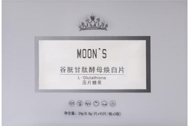 脂必妥的十大功效